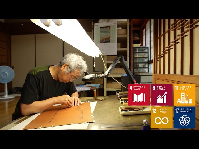 伊勢型 上中下 京都書院希少本(上中下の三冊一式) 魍魎の匣 上中下巻3冊揃い (講談社文庫 き 39-103〜105) 分冊文庫版