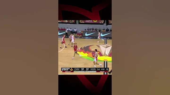 中国U19男篮战胜匈牙利！ - 天天要闻