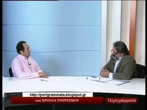 Βίντεο: Η Ιαπωνία ενημέρωσε την τουριστική της προσέγγιση για τους Ολυμπιακούς Αγώνες. Και τώρα τι?