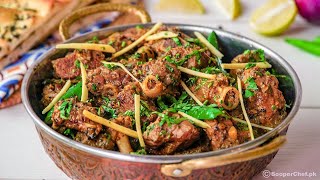 Sulemani Mutton Karahi Recipe by SooperChef (Bakra Eid Recipe)
