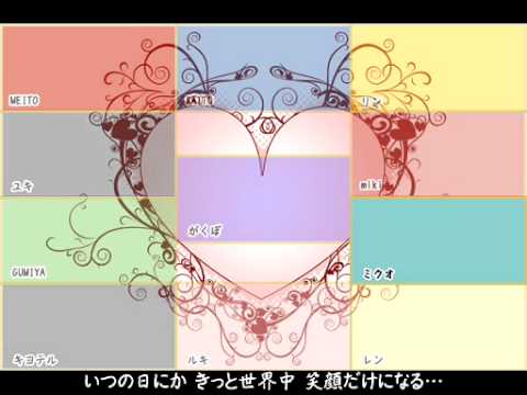 【ボカロ男声11人】 「People Of The World」 【カバー】