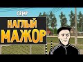 GTA: Криминальная Россия (По сети) #6 - Гопники против мажора!