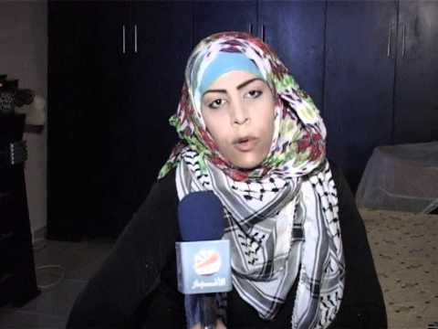 الأسيرة المحررة وفاء البس ما بعد التحرير