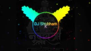 Halgi Wajti ( Remix ) dj Shubham k