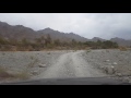آبگاه نیکشهر آبگاه نیکشهر
