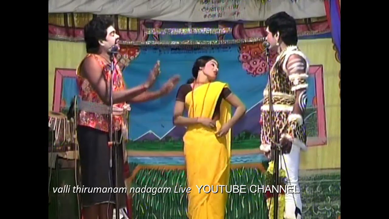 பார்த்தால் நிச்சயம் சிரிப்பீர்கள் அட்டகாசமான காமெடி சக்திராஜா பபூன் செங்குட்டுவன் வேடன் ராதாசெல்வி