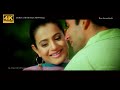 Mere Jeevan Saathi - Title Song | Akshay Kumar | Ameesha Patel | Karishma Kapoor Mp3 Song