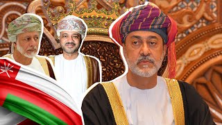 إقالة يوسف بن علوي.. رؤية جديدة في سلطنة عمان #إرم_نيوز