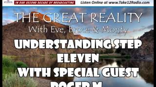 Understanding Step Eleven