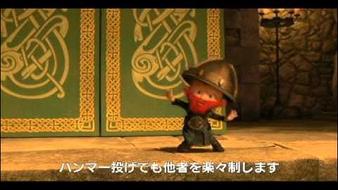 映画『メリダとおそろしの森』わんぱく三つ子特別動画