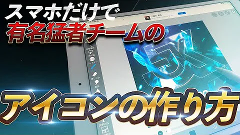 Download スプラトゥーン アイコン フリー Mp4 Mp3
