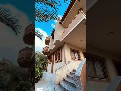 البيت مازال صامد ولكنه تدمر من الداخل غزه Gaza البيت مازال صامد ولكنه تدمر من الداخل غزه Gaza