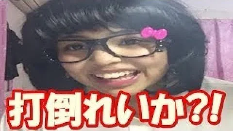 Download 女子高生vine Mp4 Mp3 Download 女子高生vine Mp4 Mp3