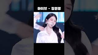 여자아이돌 대표 극강 비쥬얼 외모순위 TOP6 (순서무관)