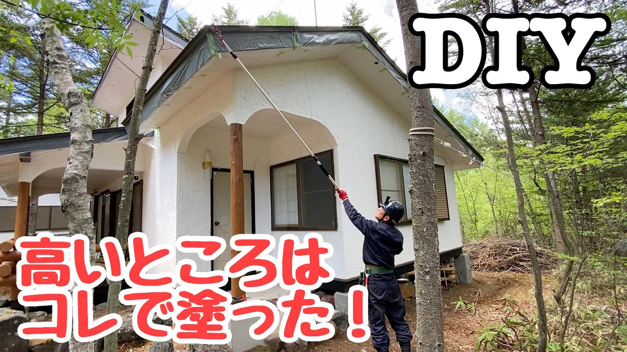 新春セール‼️屋根塗料‼️DIYに如何ですか⁉️ Heat-blocking paint] I painted my garage roof with DIY paint, but