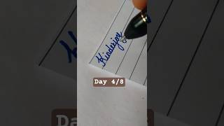 Beautiful 9 Letter Word in Cursive 😍#handwriting #cursivewriting