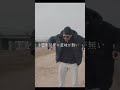 【 Japanese rap lyric 】OYBN - 4 LIFE / 生きてる限りNever give up