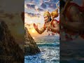 Day 06#Sunderkand #HanumanJi #JaiShreeRam #Bajrangbali #Bhakti #RamBhaktHanuman #Shorts #BhaktiStatu
