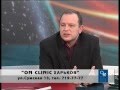 ОН Клиник Харьков. Проблемы мужского здоровья