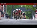 USA CRITS: Greenville Cycling Classic | LIVE STREAM