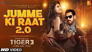 Tiger 3 Item Song | Salman Khan, Sunny Leone | Tiger 3 Movie Songs || Tiger 3 Songs