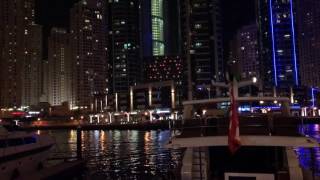 Dubai Marina Mall