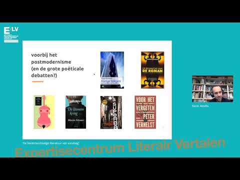 Video: Wat is 'n literatuurfokuseenheid?