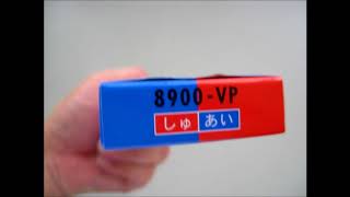 最新文具　 仕入　 個人対応可　 トンボ鉛筆　by チャンピオン文具店