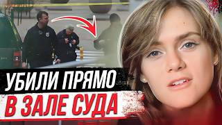 видео: Она жила в аду! Дело Кристин Белфорд картинка: Она жила в аду! Дело Кристин Белфорд