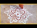 32 dots  rangolibeautiful flower  avani madham special kolam dhana creative rangoli