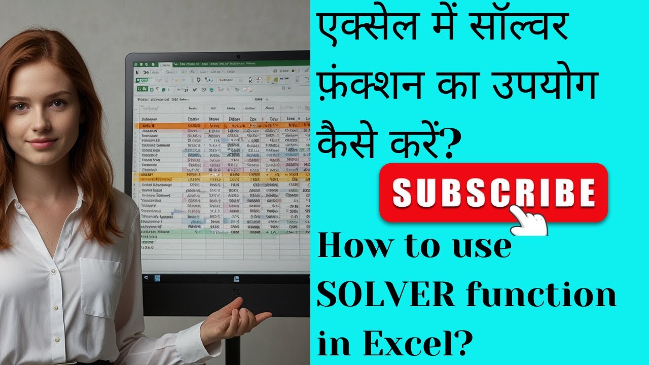 Solver Function in Excel Kaise Use Kare | How to use SOLVER function in ...