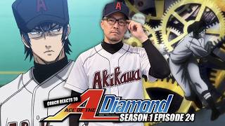 CLOCKWORK | Coach Reacts to Ace of Diamond S1 E24