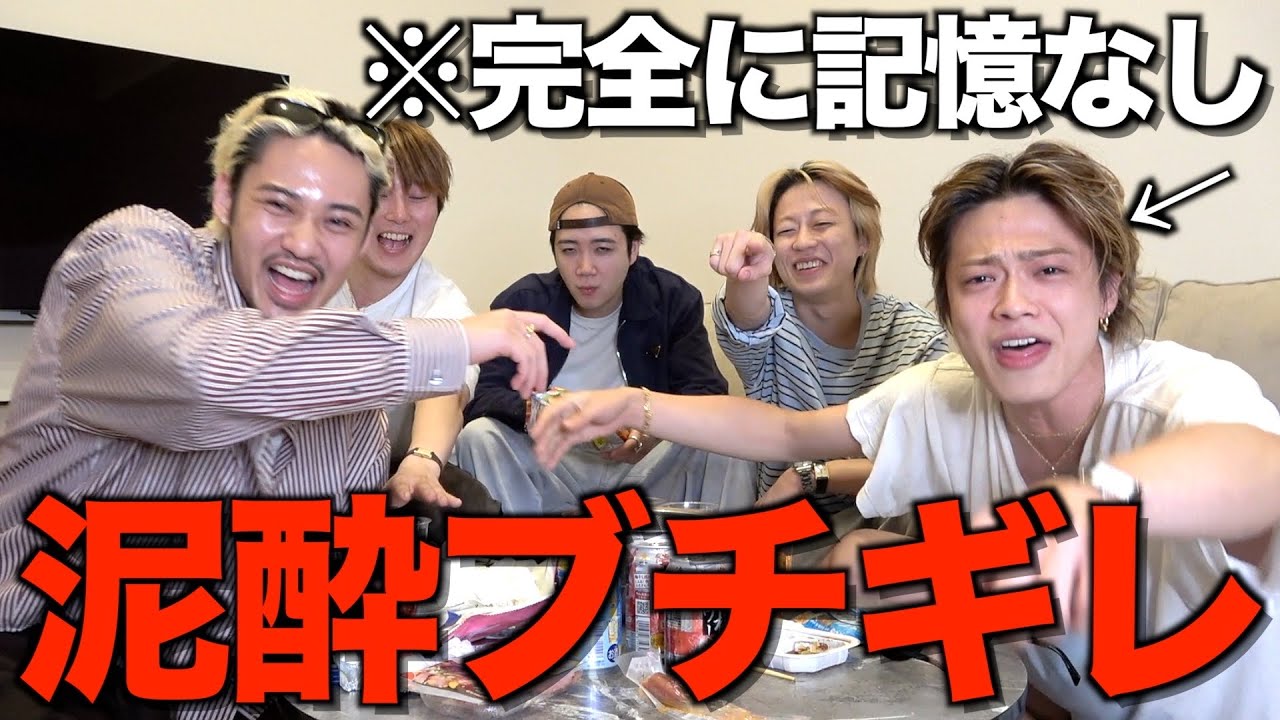 Original Title & Thumbnail