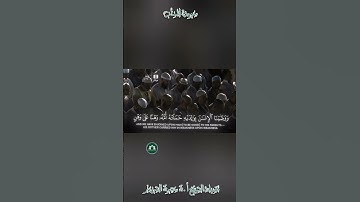 تلاوة قديمة 🕊 سورة لقمان  🕊   لفضيلة الشيخ أ.د سعود بن إبراهيم الشريم