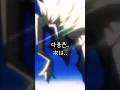 🎬 일본 영화관이 오타쿠한테 좋은 이유...