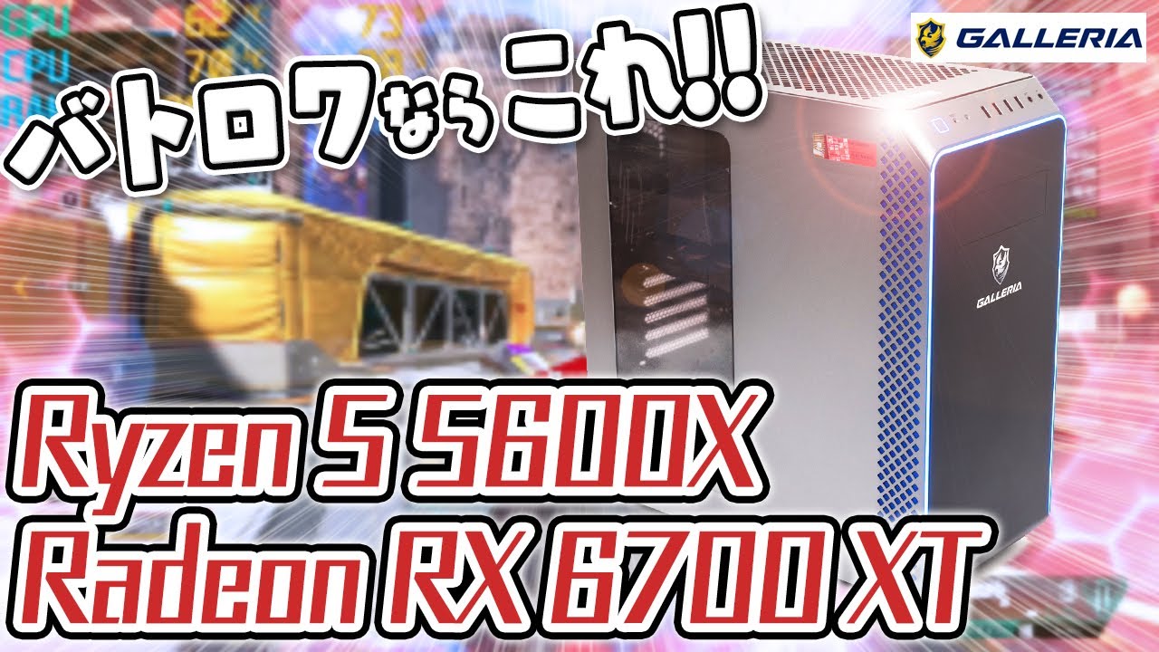 PCケースHPZ420SS☀SALE｜i7-6700級♪RTX2080/ゲーム,配信,編集等