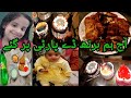 Ajj hum birt.ay party pr gy family get together vloga lot of fun with inlaws