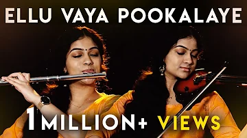 Ellu Vaya Pookalaye - Sruthi Balamurali (Cover) - Asuran | Dhanush | GV Prakash