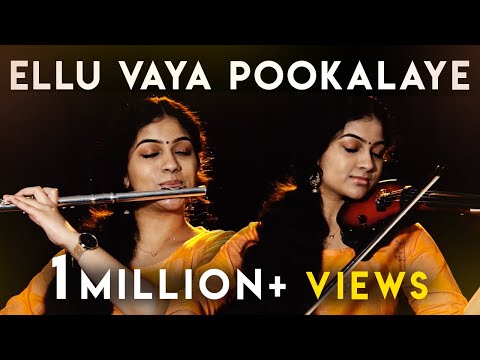 Ellu Vaya Pookalaye - Sruthi Balamurali (Cover) - Asuran | Dhanush | GV Prakash