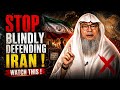 Stop Blindly Defending Iran Watch This Before You Speak 