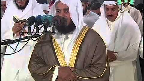 ما تيسر من سورة الحجر   مشاري العفاسي 1
