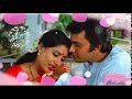 Jeevan Sathi Saath Mein Rahna - Amrit (1986)  Singer - Manhar Udhas, Anuradha Paudwal Mp3 Song