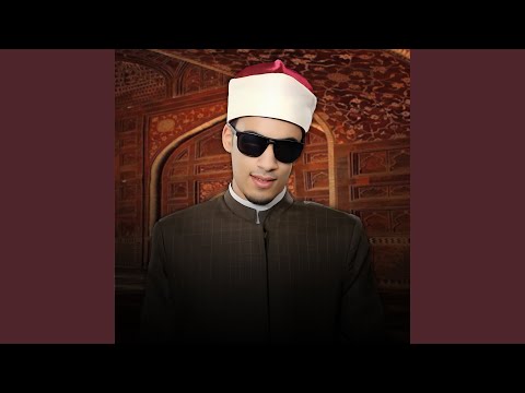 ما تي سر من سورة التوبة 