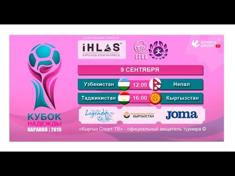 sport tv uz live