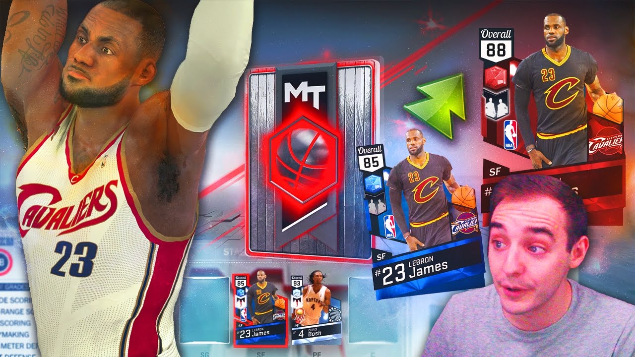 lebron james dynamic duo nba 2k17 lebron james dynamic duo nba 2k17