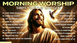 🔴Best Morning Worship Songs Of All Time | Nonstop Deep Christian Worship Songs 2024 | Yeshu Ke Geet