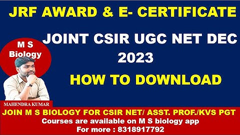 #JRF AWARD & E- CERTIFICATE # JOINT CSIR UGC NET DEC  2023#how to download your award letter.