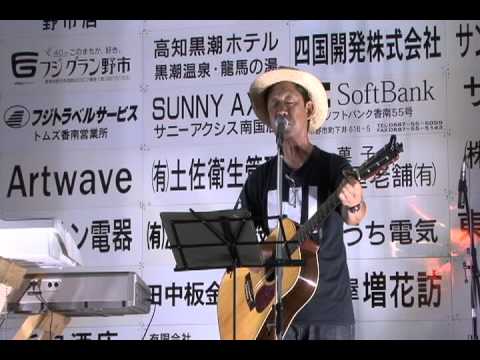 赤岡絵金祭り　豆電球　「青春」