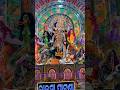 Maa lo maa #cuttack #viral #travel #tranding #festival