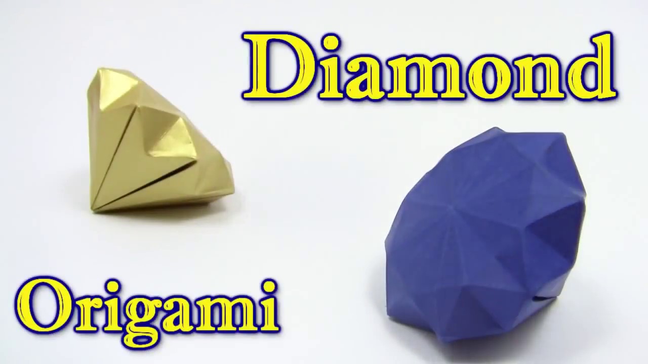 折り紙のダイヤモンド 折り紙のダイヤモンドを作る方法 Youtube